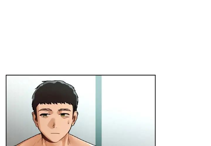 《都市男女》漫画 第25話