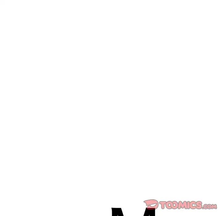 《都市男女》漫画 第25話