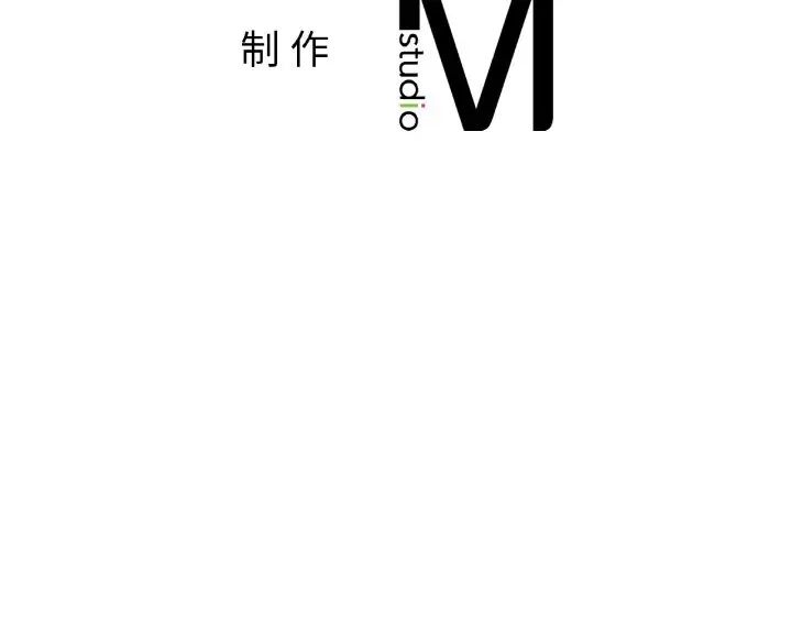 《都市男女》漫画 第25話