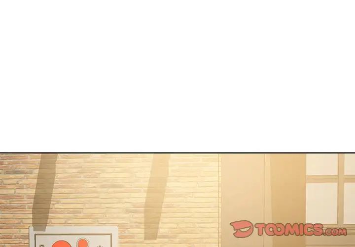 《都市男女》漫画 第26話
