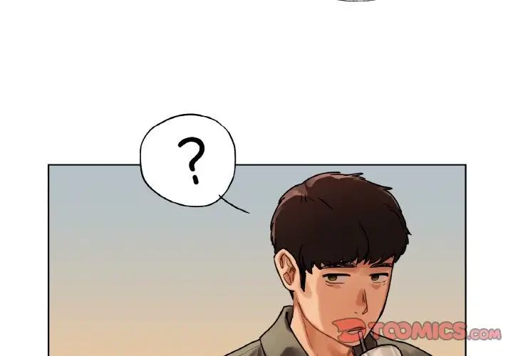《都市男女》漫画 第27話