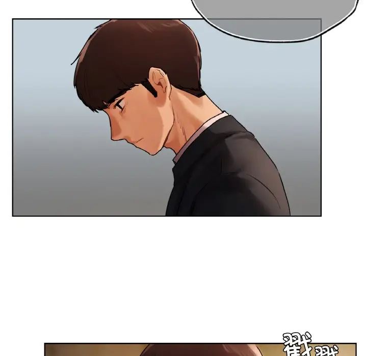《都市男女》漫画 第27話