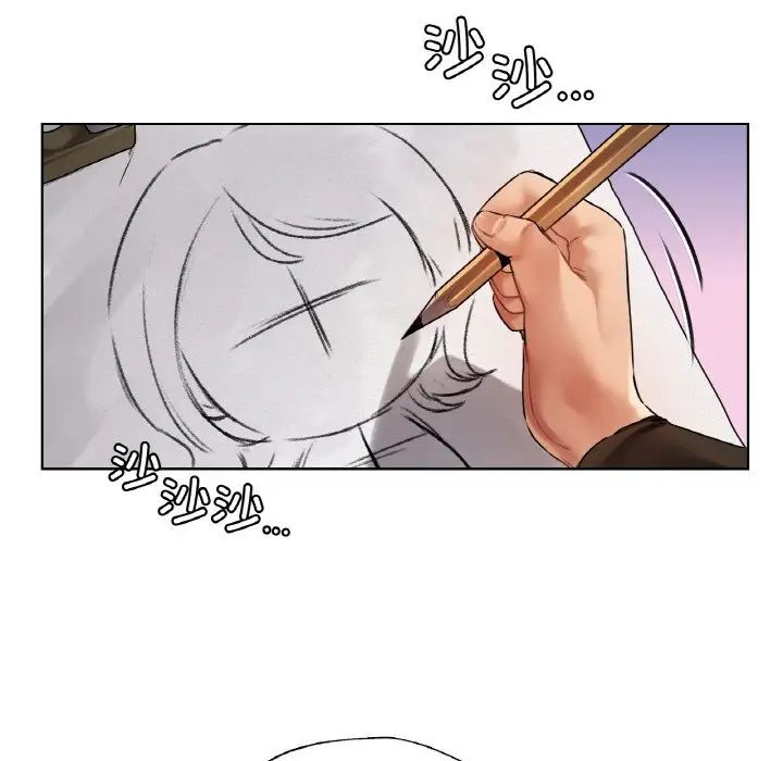 《都市男女》漫画 第27話