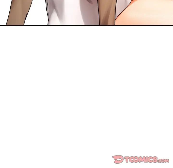 《都市男女》漫画 第27話