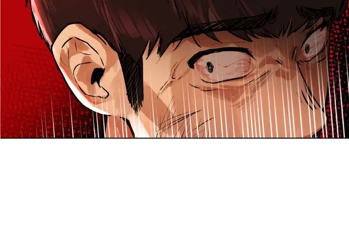 《都市男女》漫画 第28話