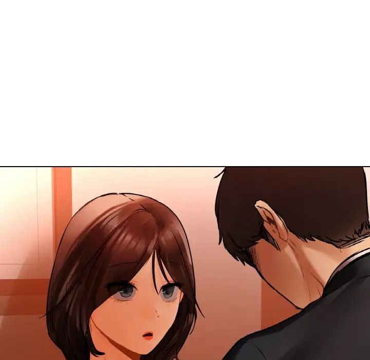 《都市男女》漫画 第28話