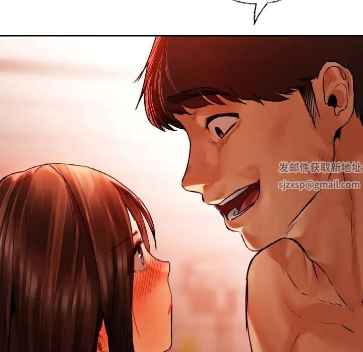 《都市男女》漫画 第28話