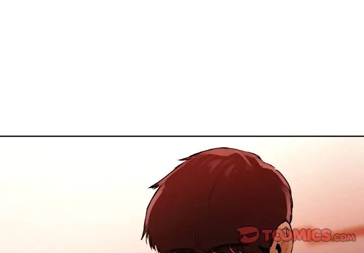 《都市男女》漫画 第29話
