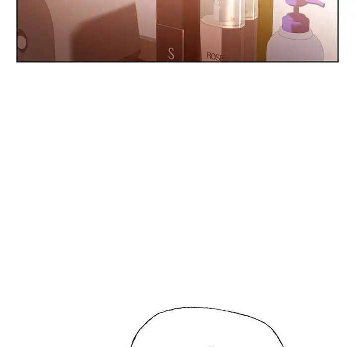 《都市男女》漫画 第29話
