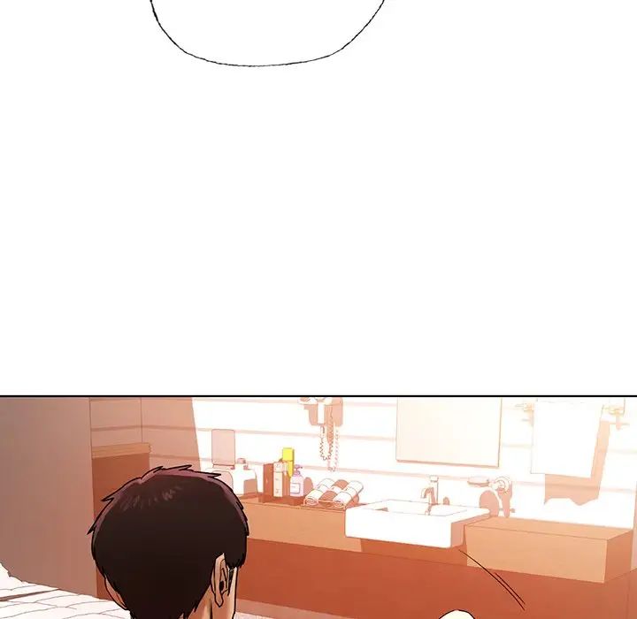 《都市男女》漫画 第29話