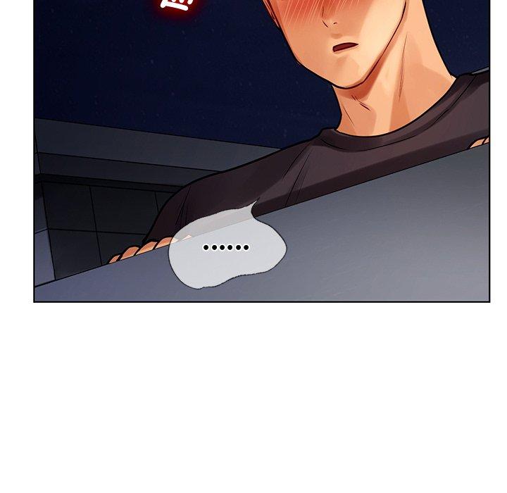 《都市男女》漫画 第3話