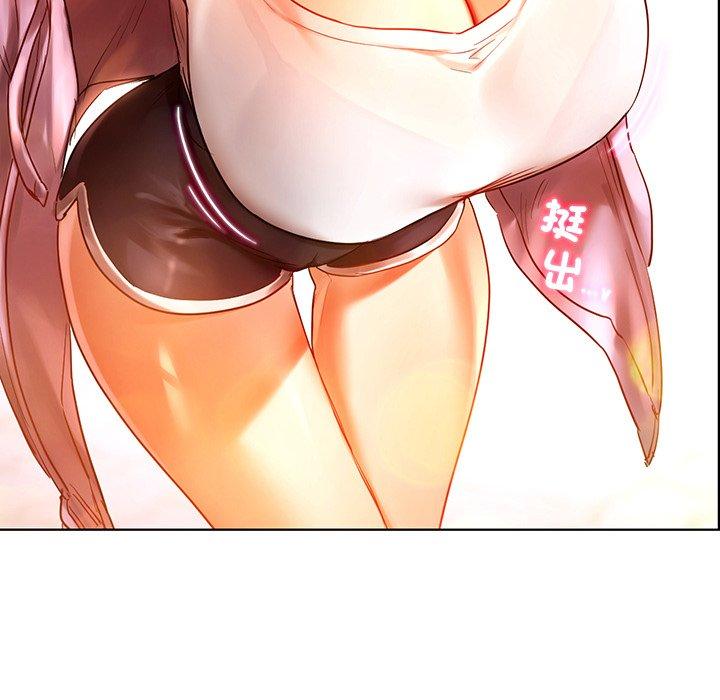 《都市男女》漫画 第3話