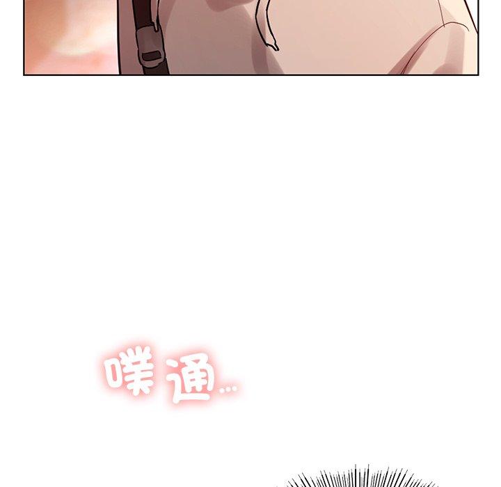 《都市男女》漫画 第3話