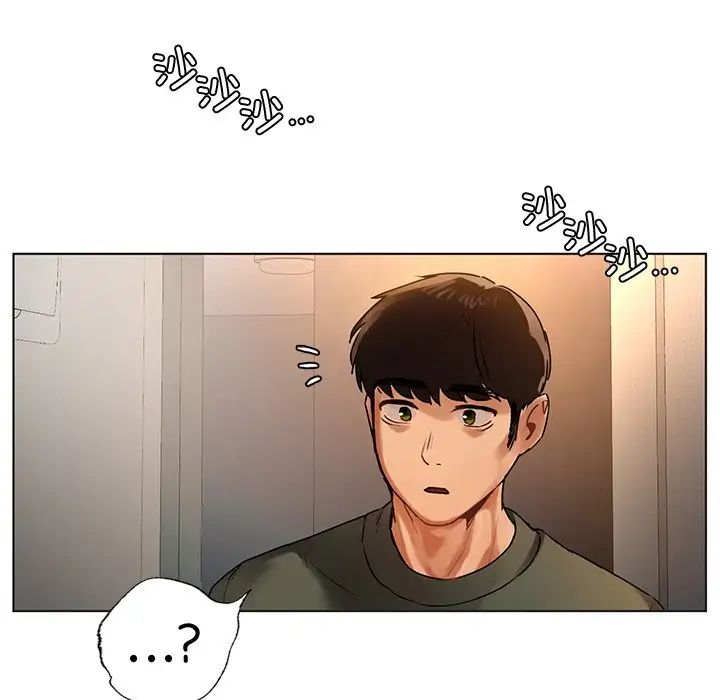 《都市男女》漫画 第30話
