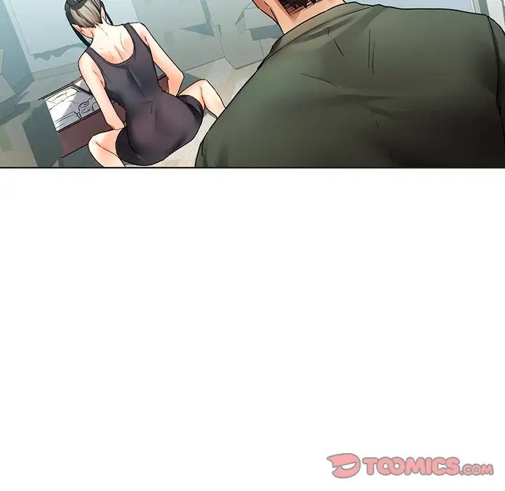《都市男女》漫画 第30話