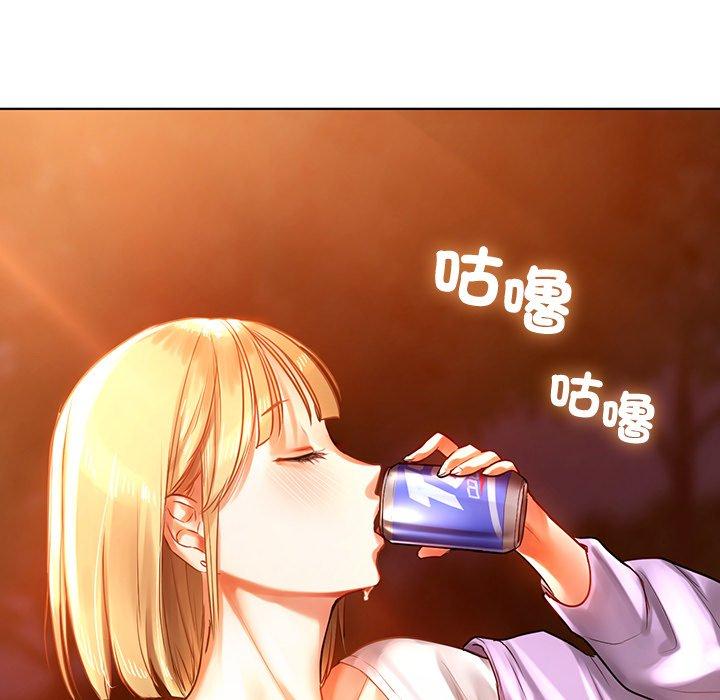 《都市男女》漫画 第4話