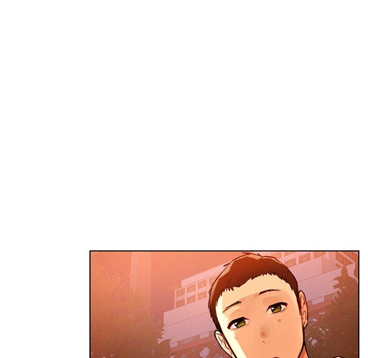 《都市男女》漫画 第4話