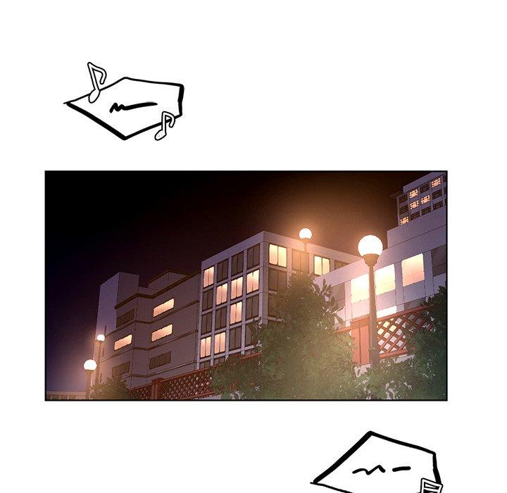《都市男女》漫画 第4話