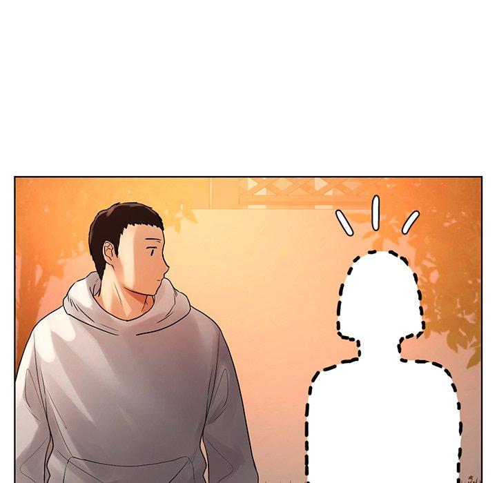 《都市男女》漫画 第4話