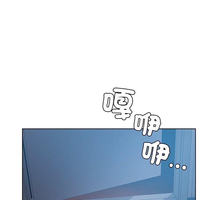 《都市男女》漫画 第4話