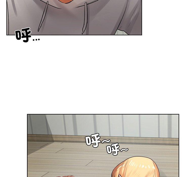 《都市男女》漫画 第4話