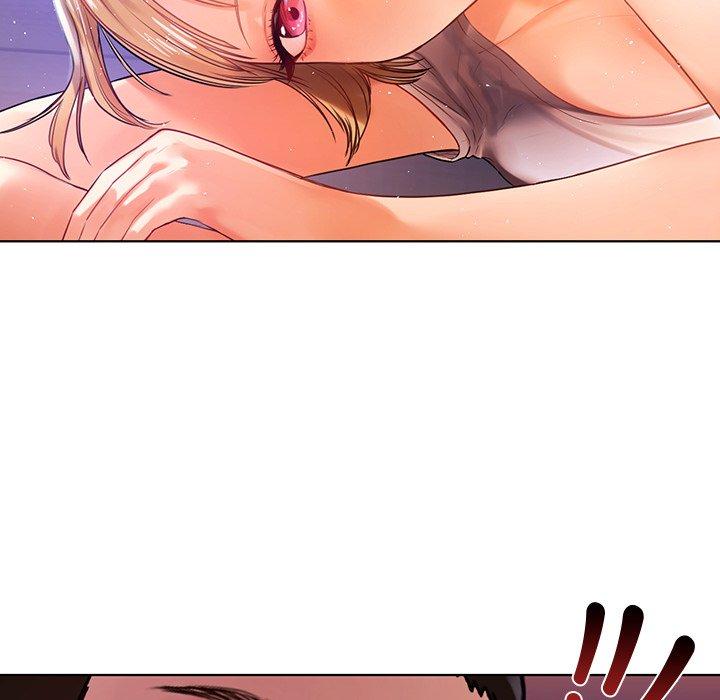 《都市男女》漫画 第5話