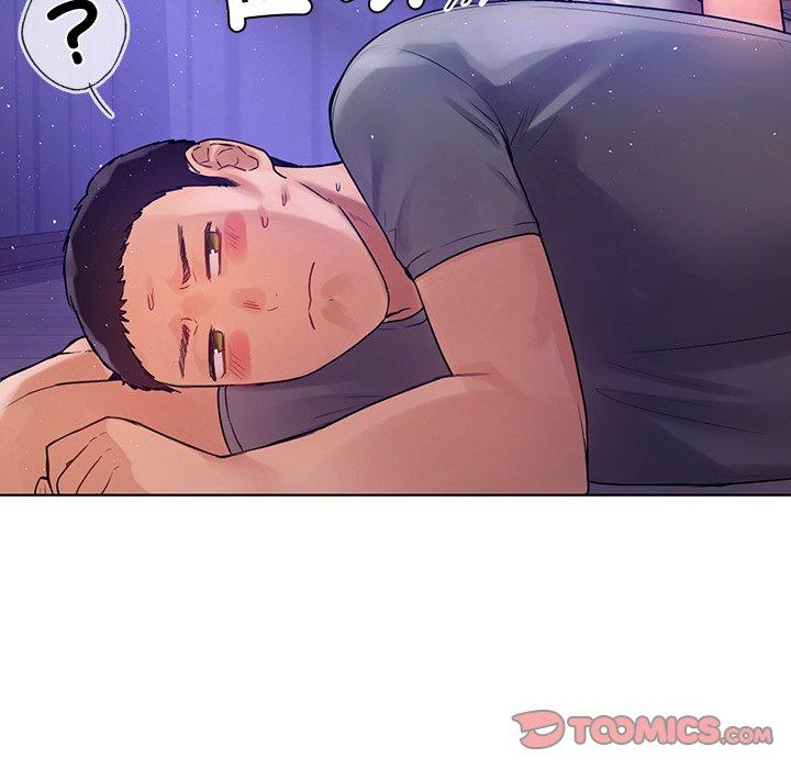 《都市男女》漫画 第5話