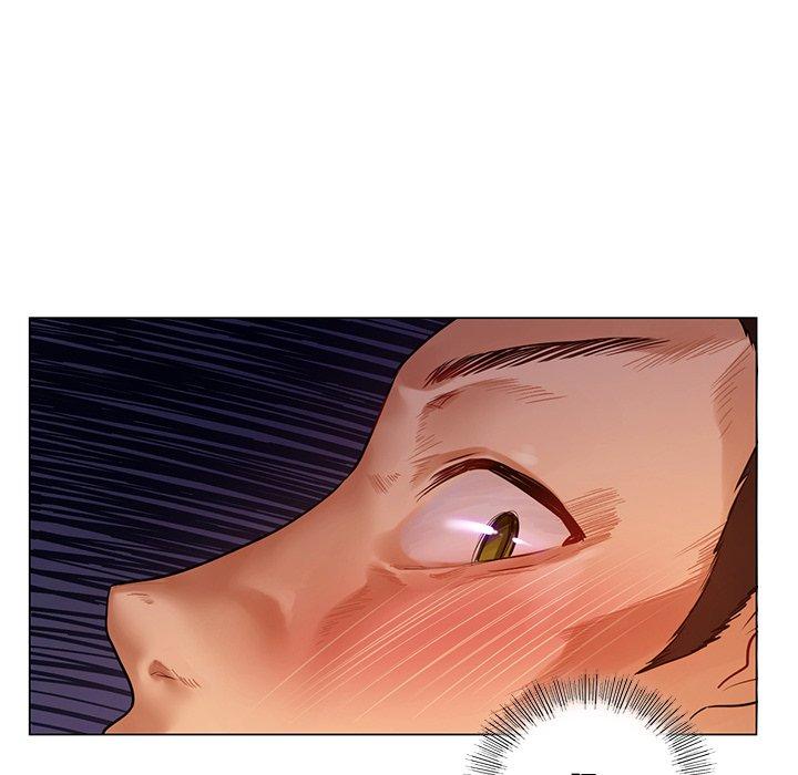 《都市男女》漫画 第5話