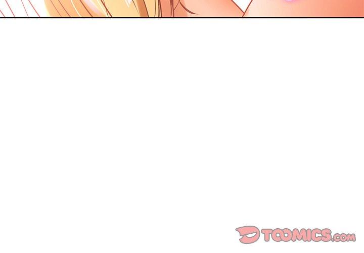 《都市男女》漫画 第6話