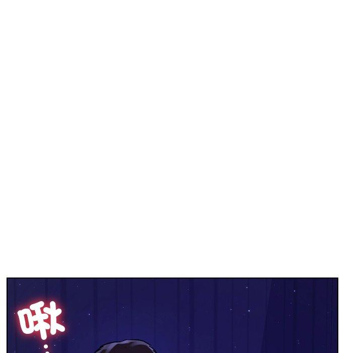 《都市男女》漫画 第6話
