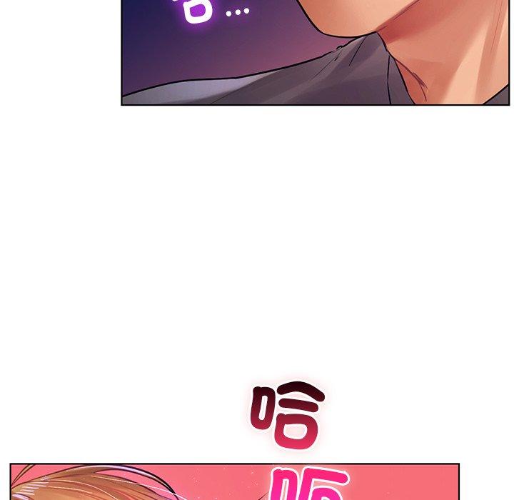 《都市男女》漫画 第6話
