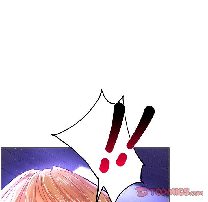 《都市男女》漫画 第6話