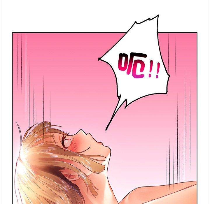 《都市男女》漫画 第6話