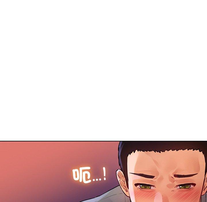 《都市男女》漫画 第6話