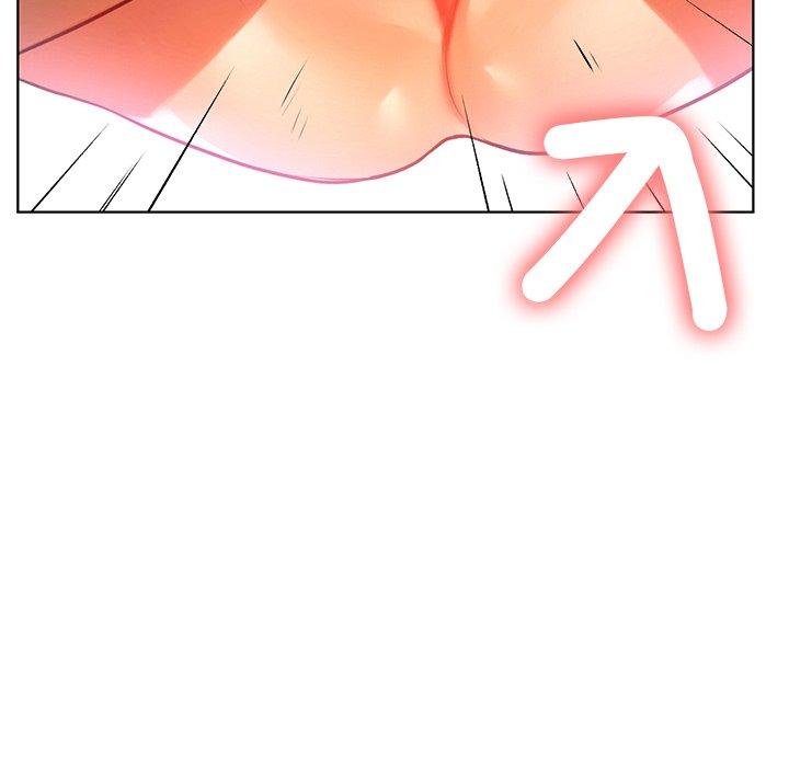 《都市男女》漫画 第6話