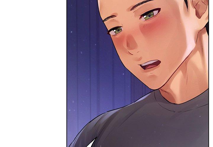 《都市男女》漫画 第7話