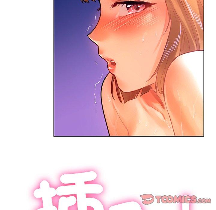 《都市男女》漫画 第7話
