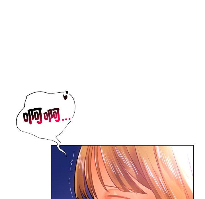 《都市男女》漫画 第7話
