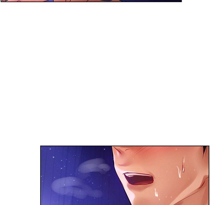 《都市男女》漫画 第7話
