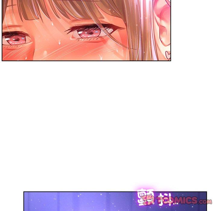 《都市男女》漫画 第7話