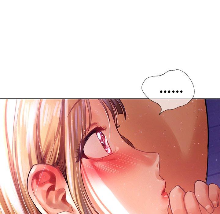 《都市男女》漫画 第8話
