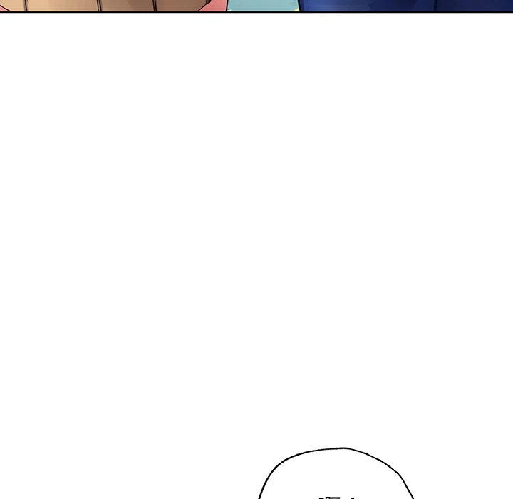 《都市男女》漫画 第8話