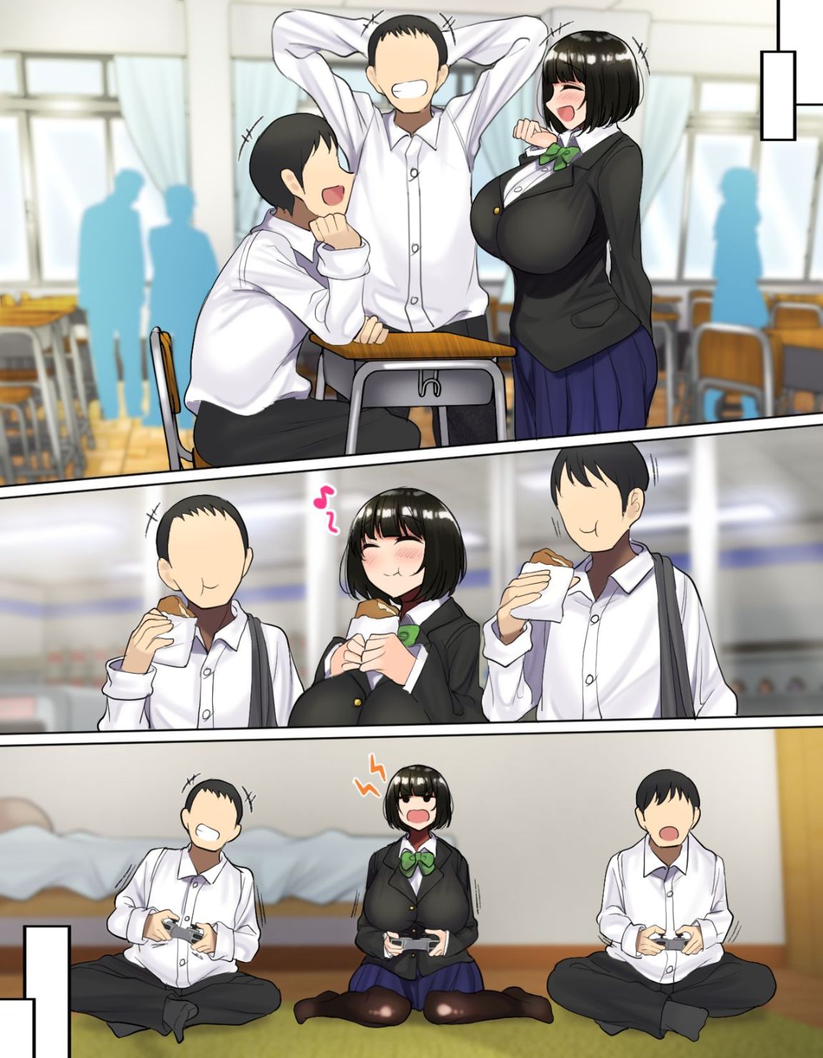 《對性好奇的年輕巨乳母狗就是先到先幹的啦》漫画 全集