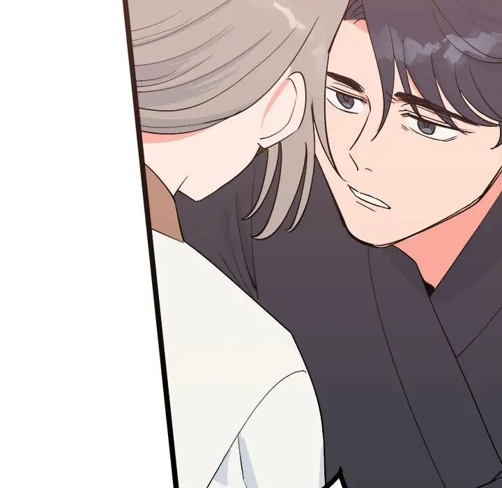 《毒酒》漫画 第10話
