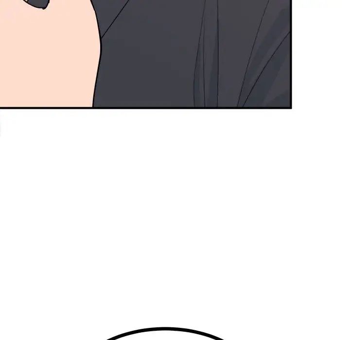 《毒酒》漫画 第10話