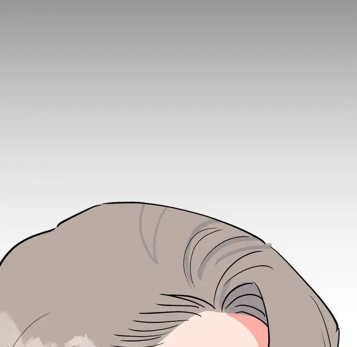 《毒酒》漫画 第10話