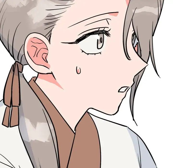 《毒酒》漫画 第10話