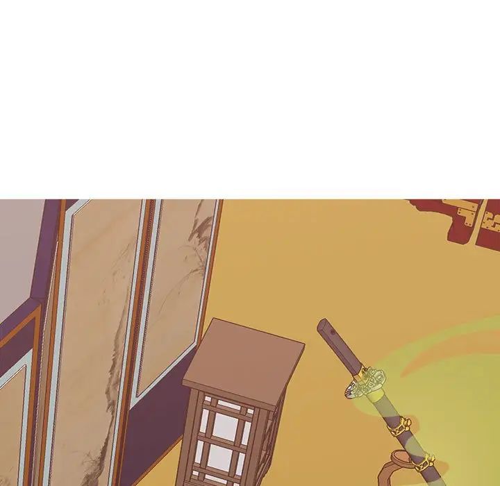 《毒酒》漫画 第10話