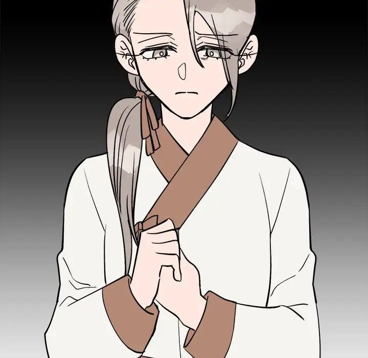 《毒酒》漫画 第11話