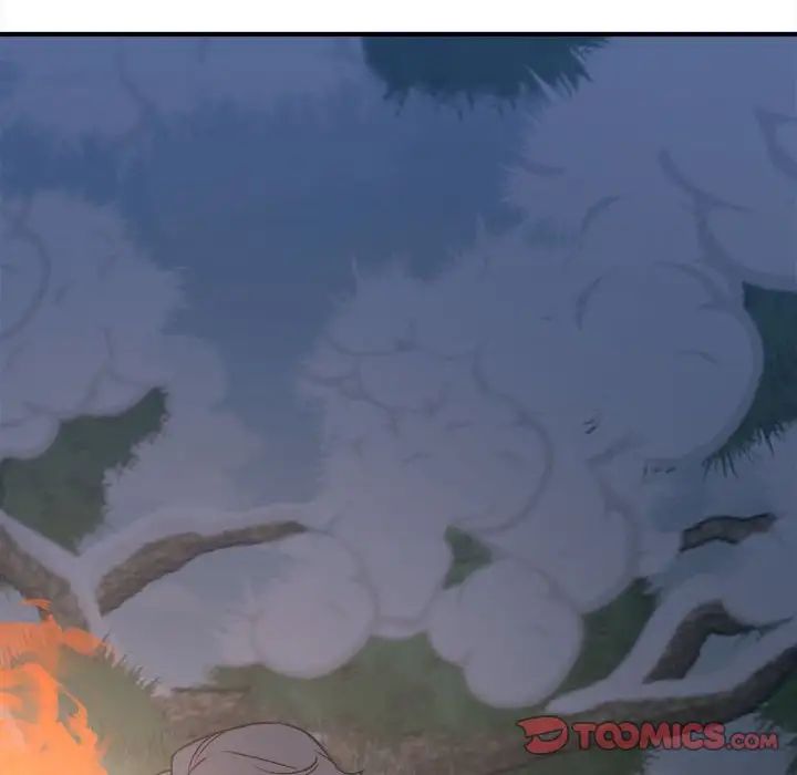《毒酒》漫画 第11話